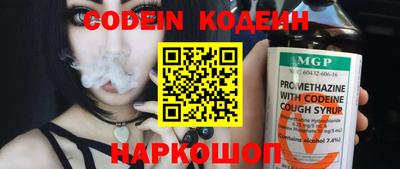 ECSTASY Наро-Фоминск