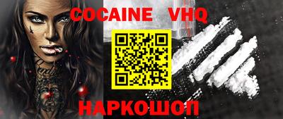 ECSTASY Наро-Фоминск