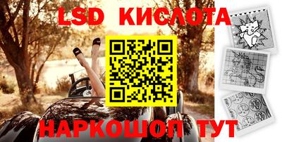 ешки Нальчик