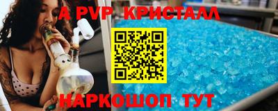 ECSTASY Наро-Фоминск