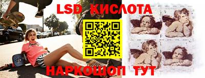 ECSTASY Наро-Фоминск