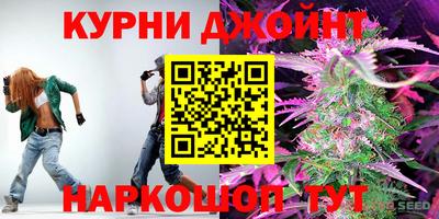 ешки Нальчик
