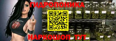 ECSTASY Наро-Фоминск