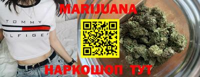 ECSTASY Наро-Фоминск