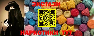 стафф Нарткала