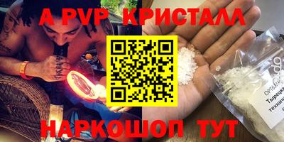 ECSTASY Наро-Фоминск