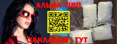 ECSTASY Наро-Фоминск