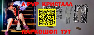 ECSTASY Наро-Фоминск