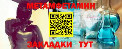 ешки Нальчик