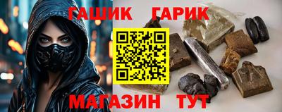 ECSTASY Наро-Фоминск