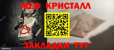 ECSTASY Наро-Фоминск